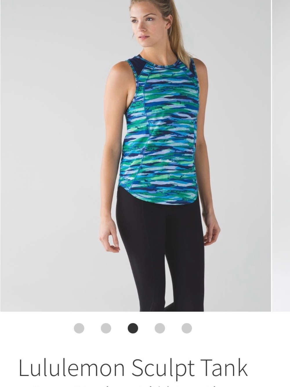 lululemon Sculpt Tank sz12